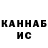 Кетамин VHQ seniorqueen08