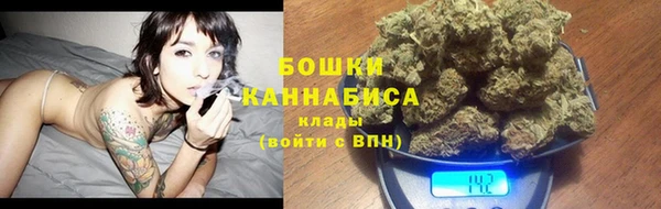 спайс Магадан