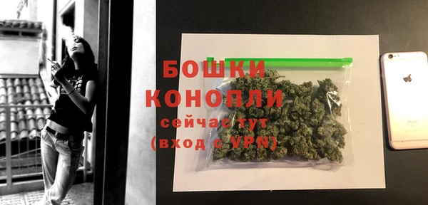 спайс Магадан