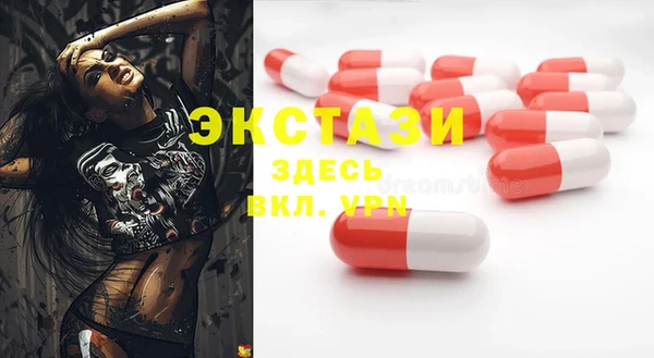 сатива Майский