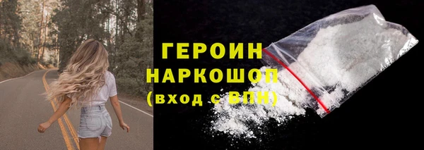сатива Майский
