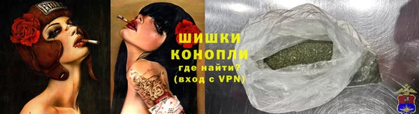 спайс Магас