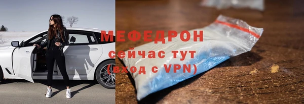 сатива Майский
