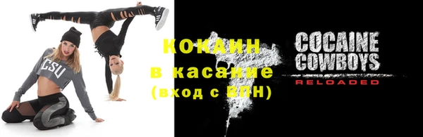сатива Майский