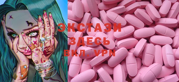 сатива Майский