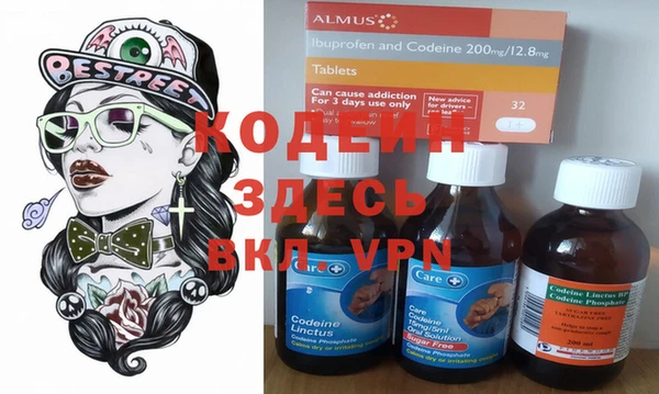 сатива Майский