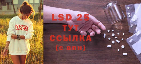 спайс Магадан