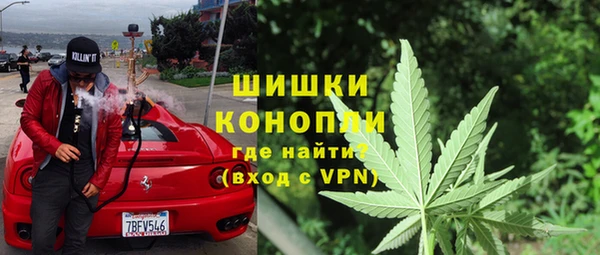 спайс Магадан