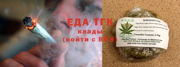 сатива Майский