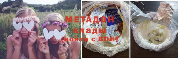 спайс Магадан