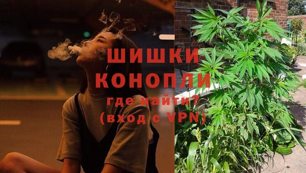 спайс Магадан