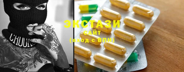 сатива Майский